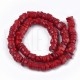 Pack de 20 entremeio Coral de Bambu 7 a 9mm +/- IRREGULAR Pack de 20 entremeio Coral de Bambu 7 a 9mm +/- IRREGULAR