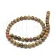 Fiada Contas +/- 8mm - Unakite/Unakita