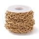 Corrente Elo Oval Torcido 7x11,5mm - Aço Inoxidável Dourado IP Corrente Elo Oval Torcido 7x11,5mm - Aço Inoxidável Dourado IP