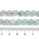 Fiada de Contas de Ágata Natural Azul Claro Facetada 8mm 48 Contas Fiada de Contas de Ágata Natural Azul Claro Facetada 8mm 48 Contas