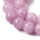 Fiada de Contas 10mm de Jade Lilás Lavanda Natural Redondas Fiada de Contas 10mm de Jade Lilás Lavanda Natural Redondas