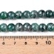 Fiada Contas de Vidro Craquelado Verde Rondelle 8x7mm - Detalhes Prateados