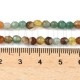 Fiada de Contas Ágata Natural Multicor Redonda Facetada 4mm Fiada de Contas Ágata Natural Multicor Redonda Facetada 4mm