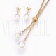 Conjunto Fio Ajustável Elo Quadrado 1.5mm e Brincos Pérola - Aço Inox Dourado com Pérolas