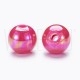 Pack 27.5g contas acrílicas 8mm - PINK COM EFEITO ASA DE BORBOLETA Pack 27.5g contas acrílicas 8mm - PINK COM EFEITO ASA DE BORBOLETA