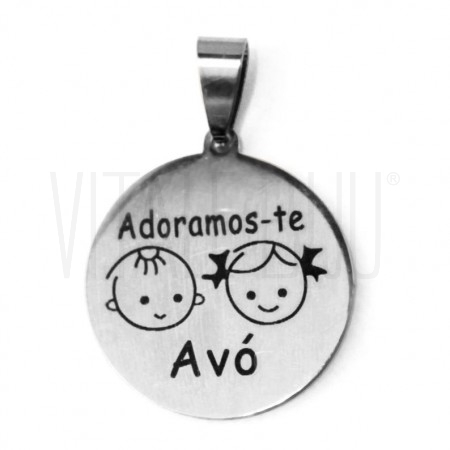  Medalha avó adoramos-te 24mm-...